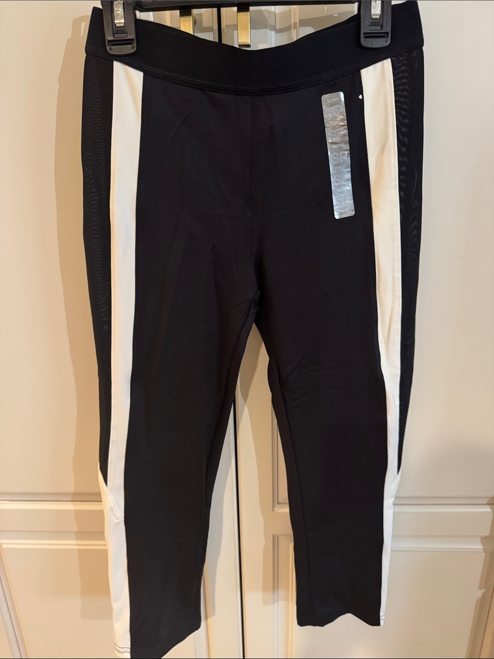 Forever 21 Black Capri Pants with White Side Stripes
